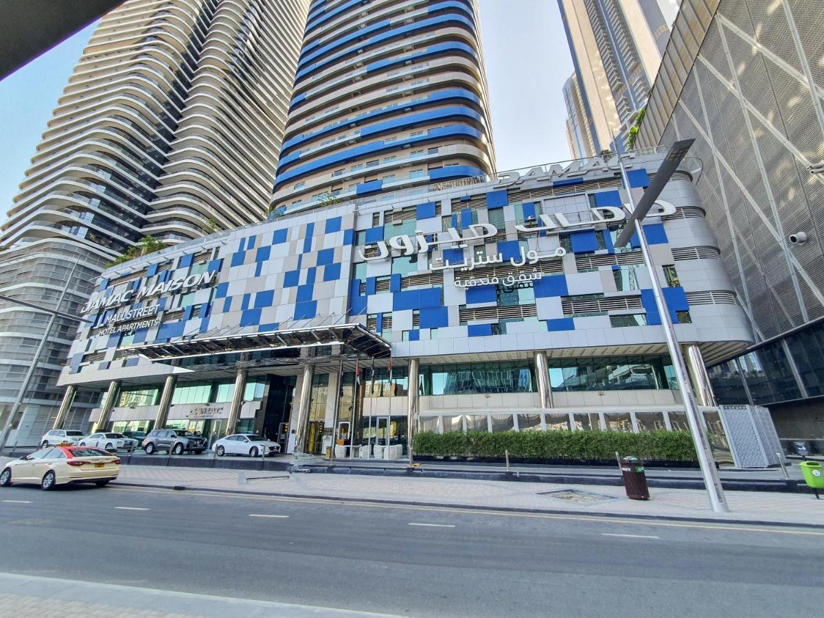Oskena Vacation Homes - Damac Maison Dubai Mall Street Zewnętrze zdjęcie